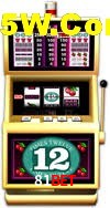 Bonus Features 81Bet