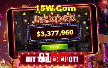 Segurança 2FA 81Bet